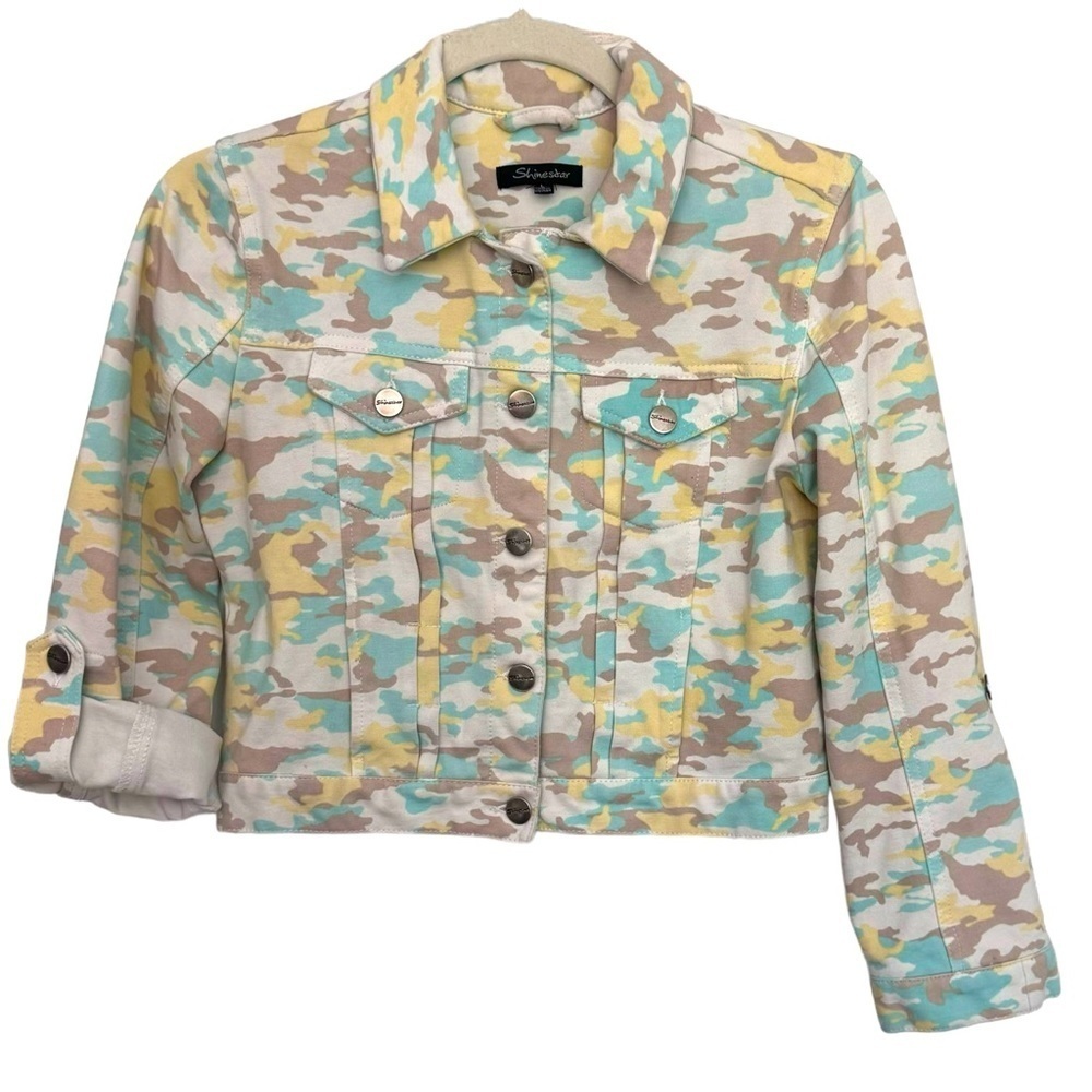 Shinestar Size L Girls Green, Tan, & Yellow Camo Stretch Jean Jacket